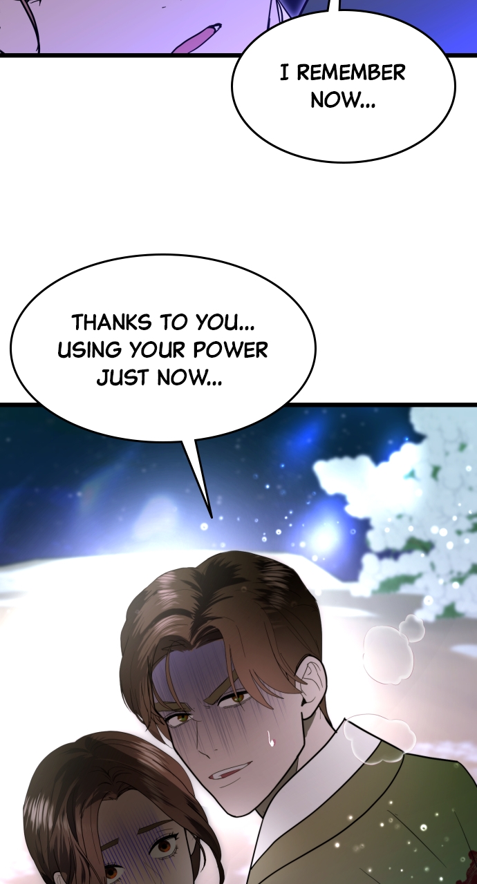 Maseknam – A Sexy Magician Chapter 88 - Page 2