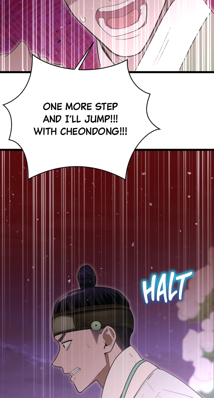 Maseknam – A Sexy Magician Chapter 88 - Page 29