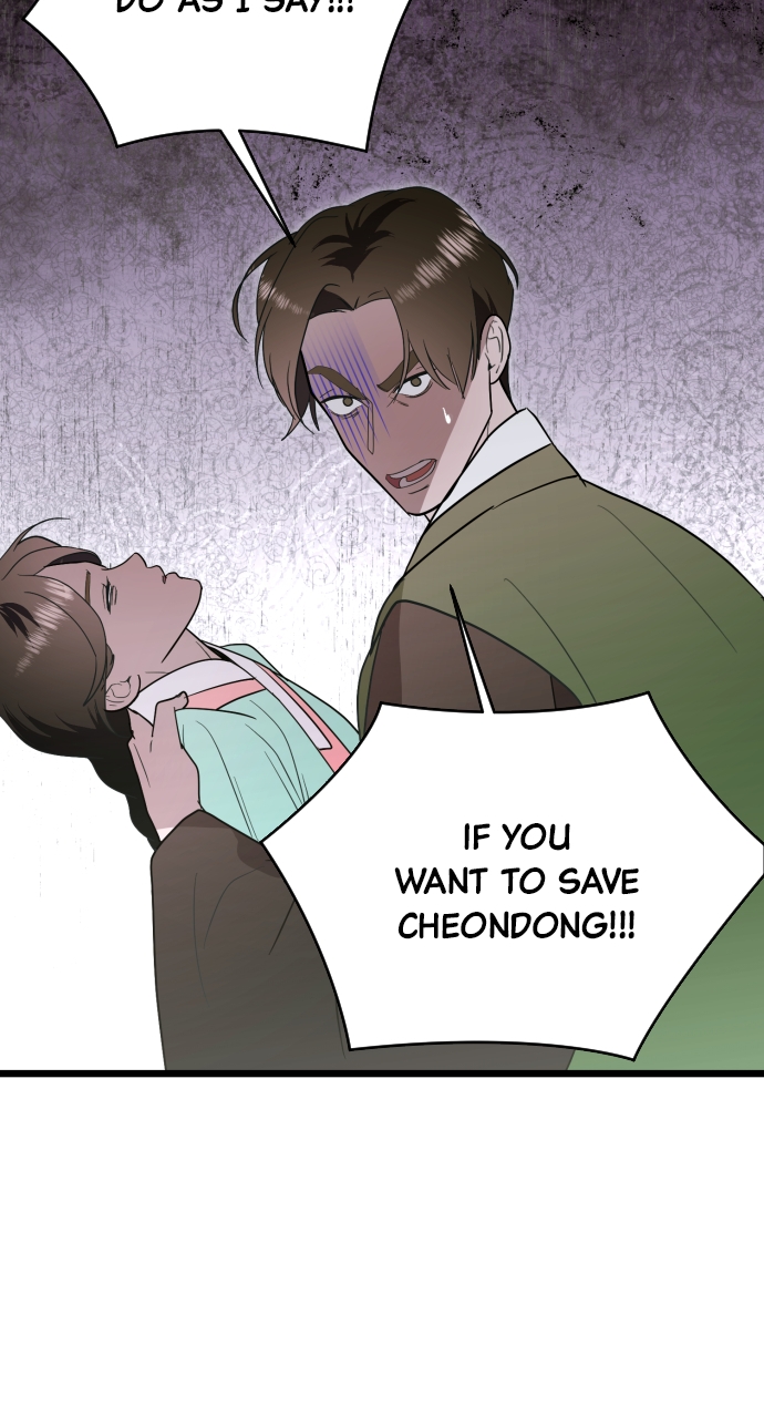 Maseknam – A Sexy Magician Chapter 88 - Page 33