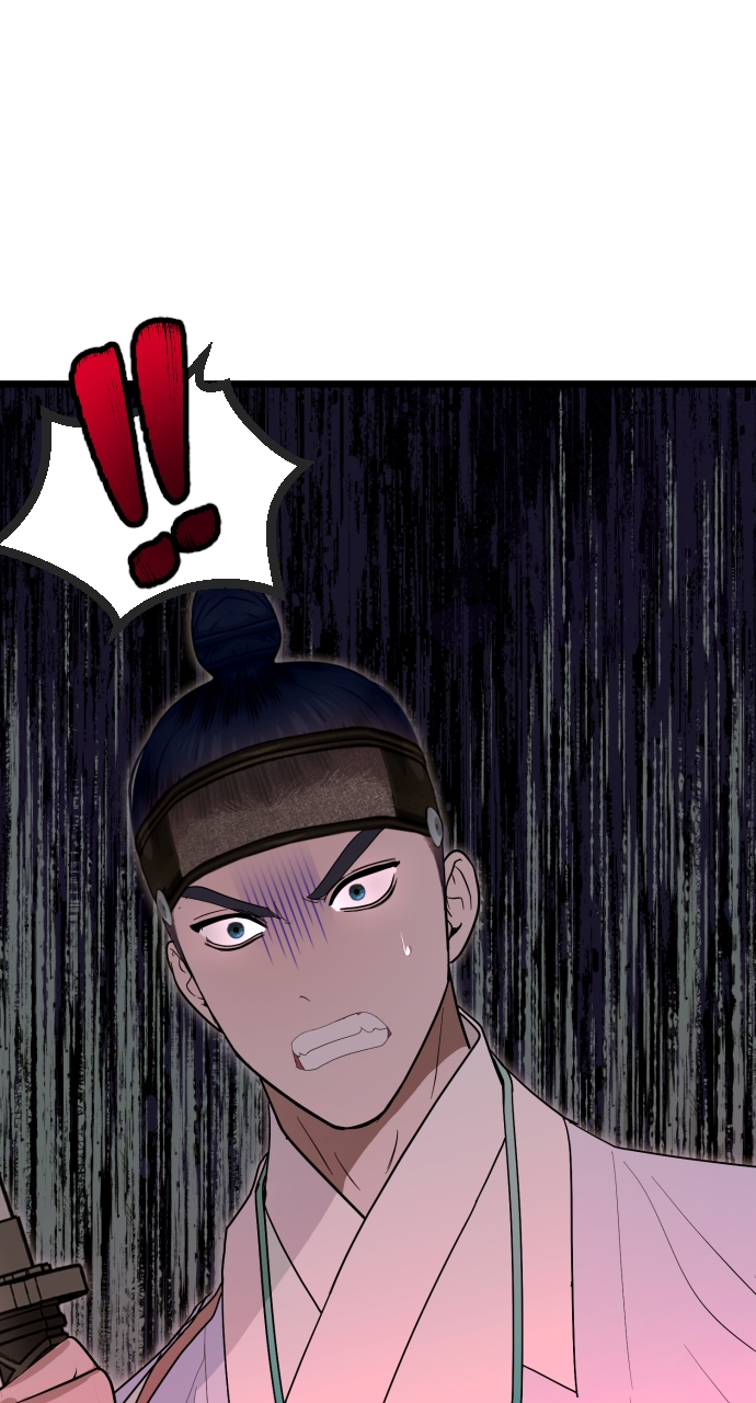 Maseknam – A Sexy Magician Chapter 88 - Page 39
