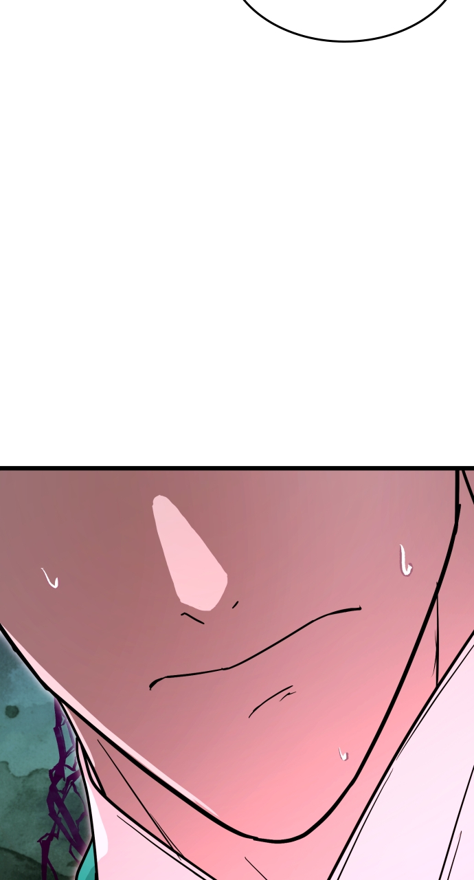 Maseknam – A Sexy Magician Chapter 88 - Page 44