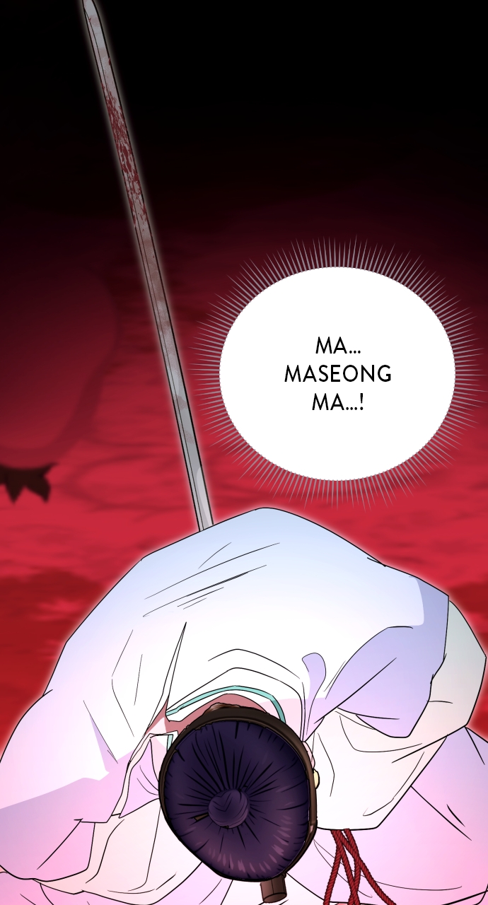 Maseknam – A Sexy Magician Chapter 88 - Page 50