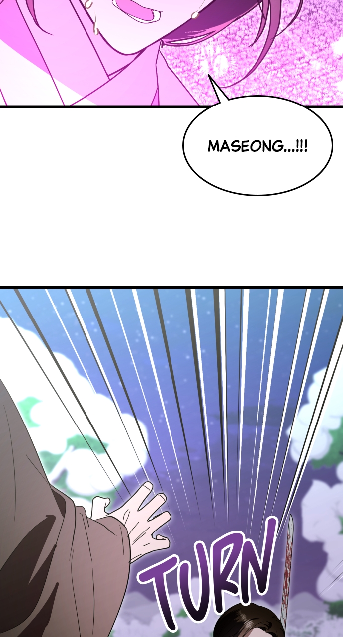 Maseknam – A Sexy Magician Chapter 88 - Page 75
