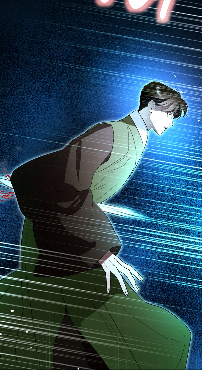Maseknam – A Sexy Magician Chapter 88 - Page 83