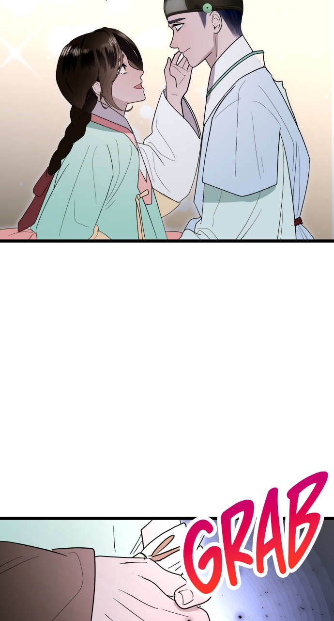 Maseknam – A Sexy Magician Chapter 88 - Page 98