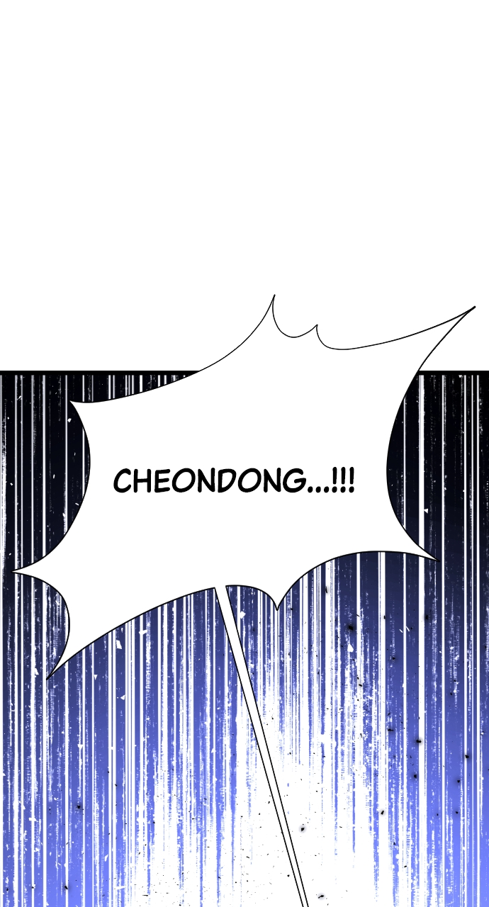 Maseknam – A Sexy Magician Chapter 89 - Page 1