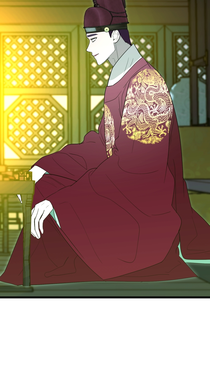 Maseknam – A Sexy Magician Chapter 89 - Page 12