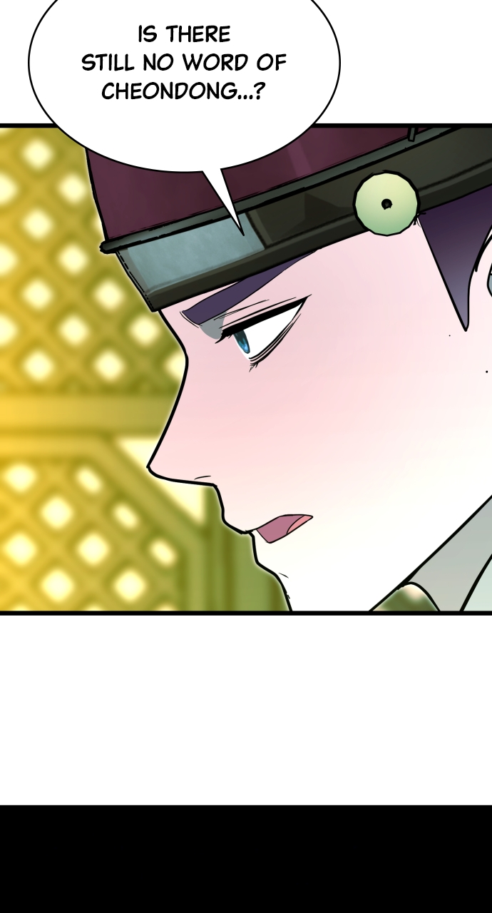 Maseknam – A Sexy Magician Chapter 89 - Page 16