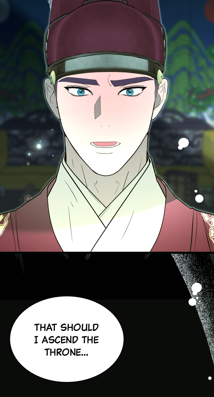 Maseknam – A Sexy Magician Chapter 89 - Page 20