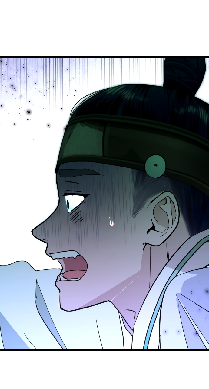 Maseknam – A Sexy Magician Chapter 89 - Page 3
