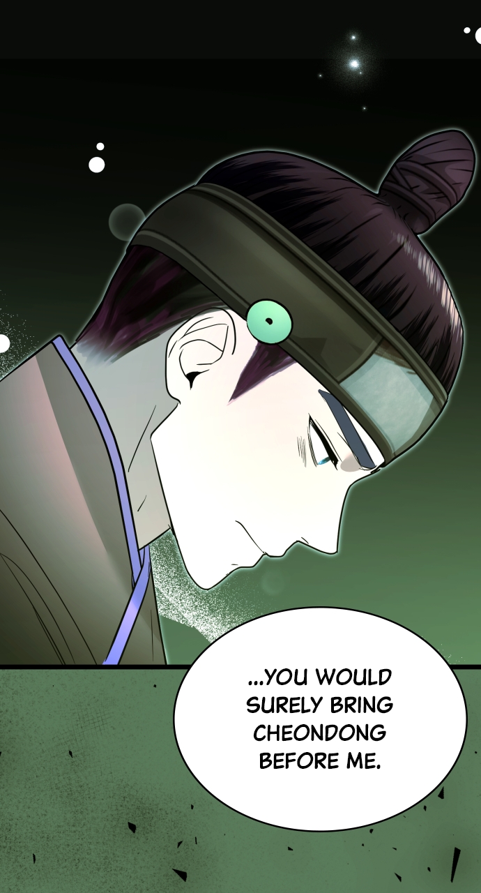 Maseknam – A Sexy Magician Chapter 89 - Page 21