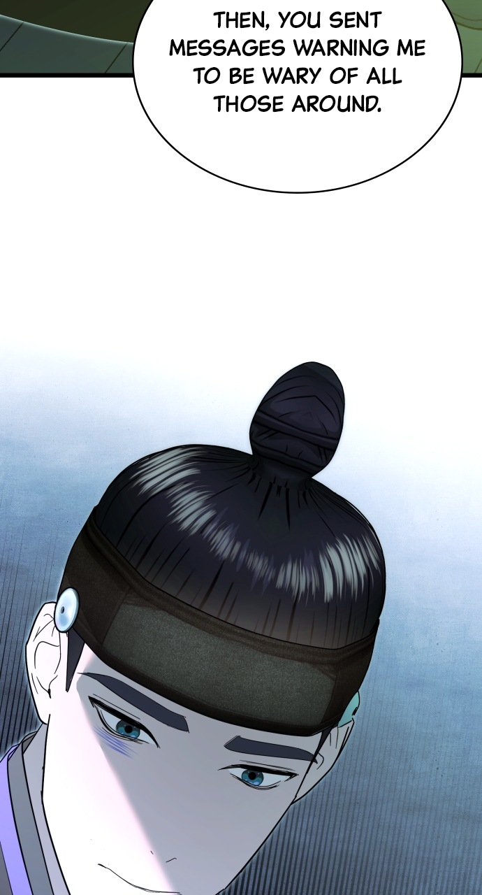 Maseknam – A Sexy Magician Chapter 89 - Page 32