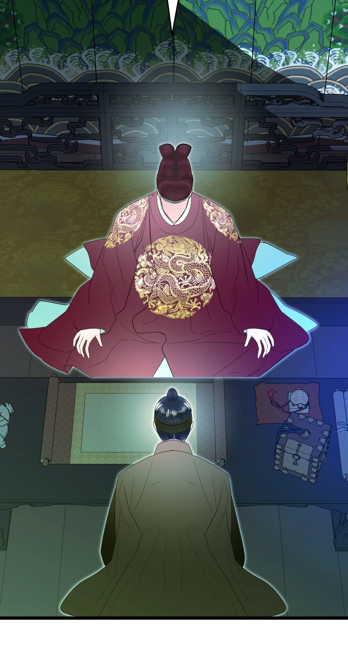 Maseknam – A Sexy Magician Chapter 89 - Page 35