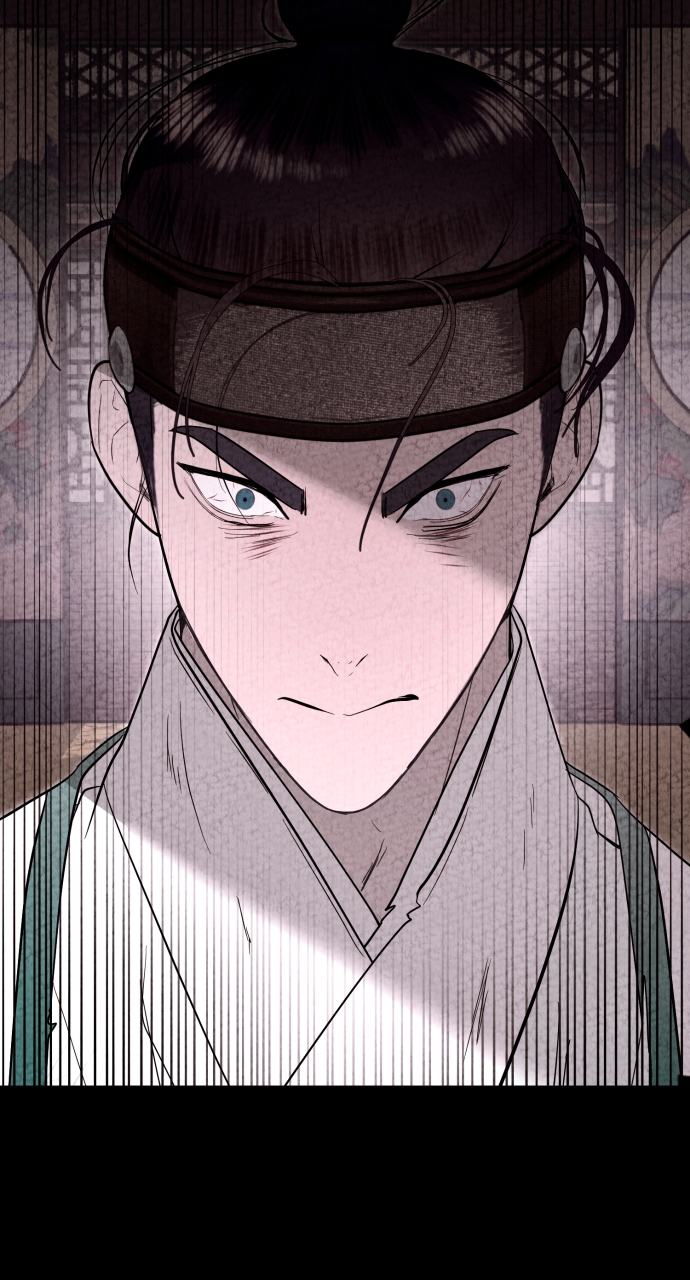 Maseknam – A Sexy Magician Chapter 89 - Page 39