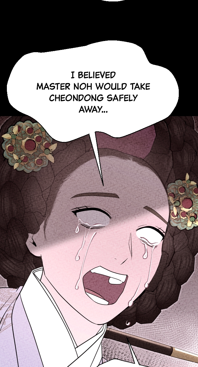 Maseknam – A Sexy Magician Chapter 89 - Page 61