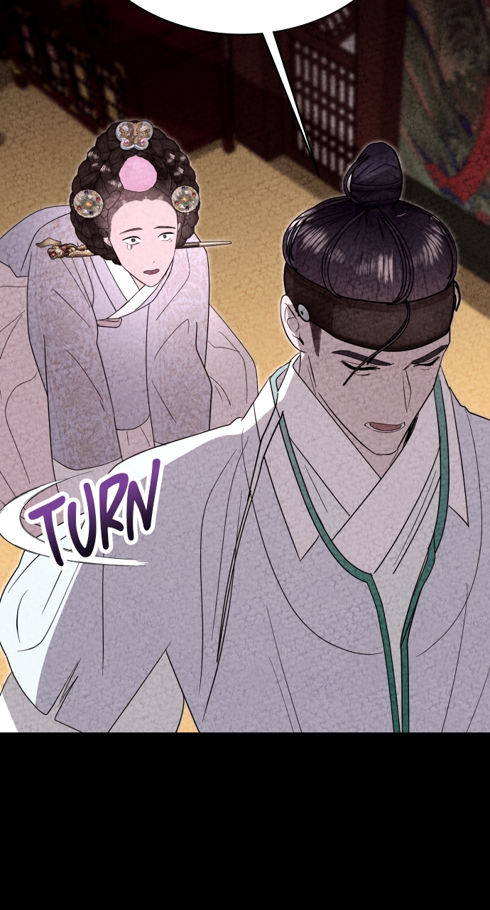 Maseknam – A Sexy Magician Chapter 89 - Page 80