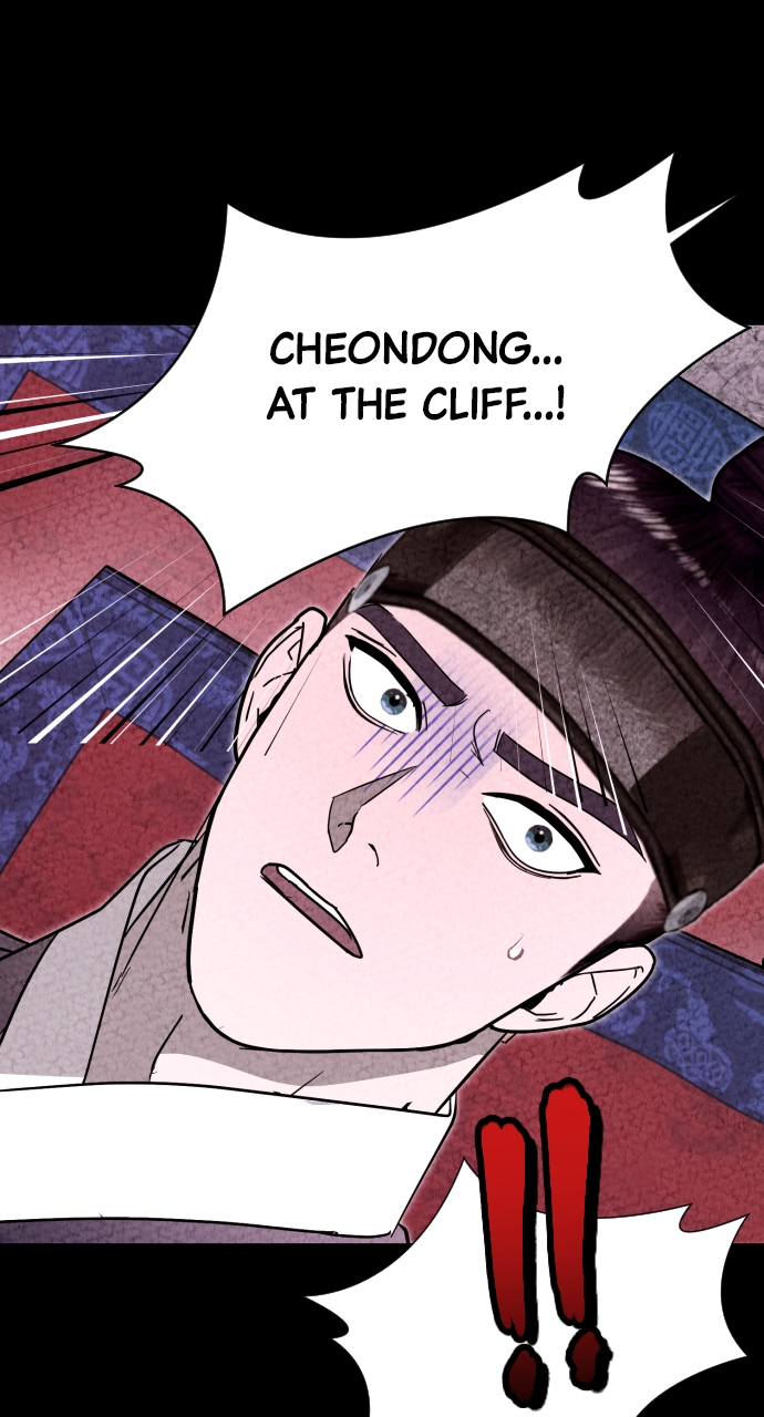 Maseknam – A Sexy Magician Chapter 89 - Page 86