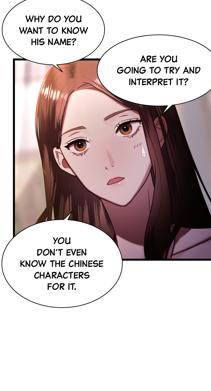 Maseknam – A Sexy Magician Chapter 9 - Page 27