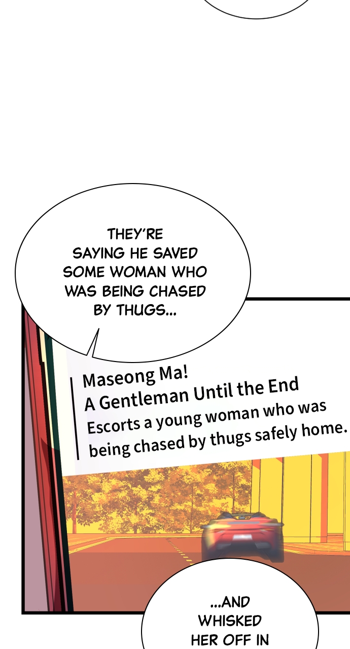 Maseknam – A Sexy Magician Chapter 9 - Page 31
