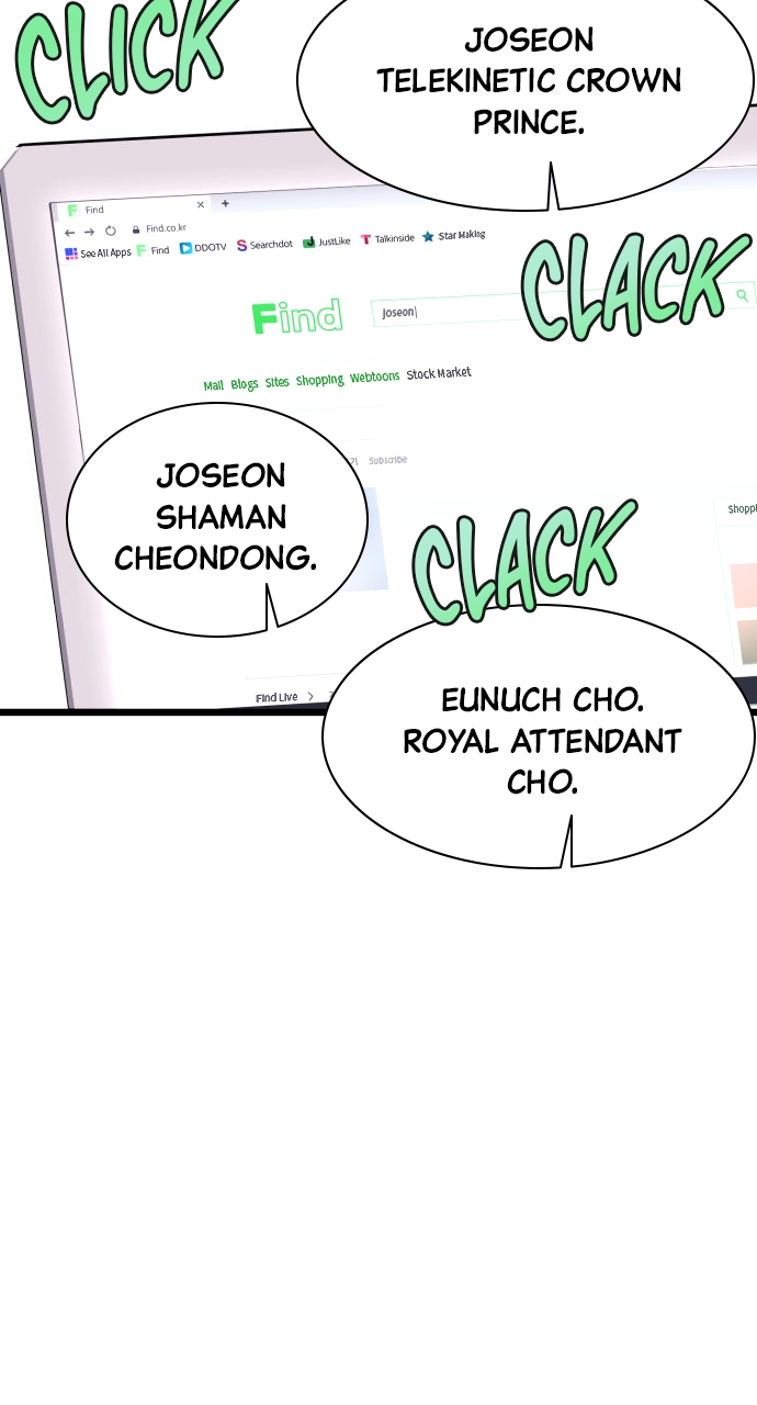 Maseknam – A Sexy Magician Chapter 9 - Page 54