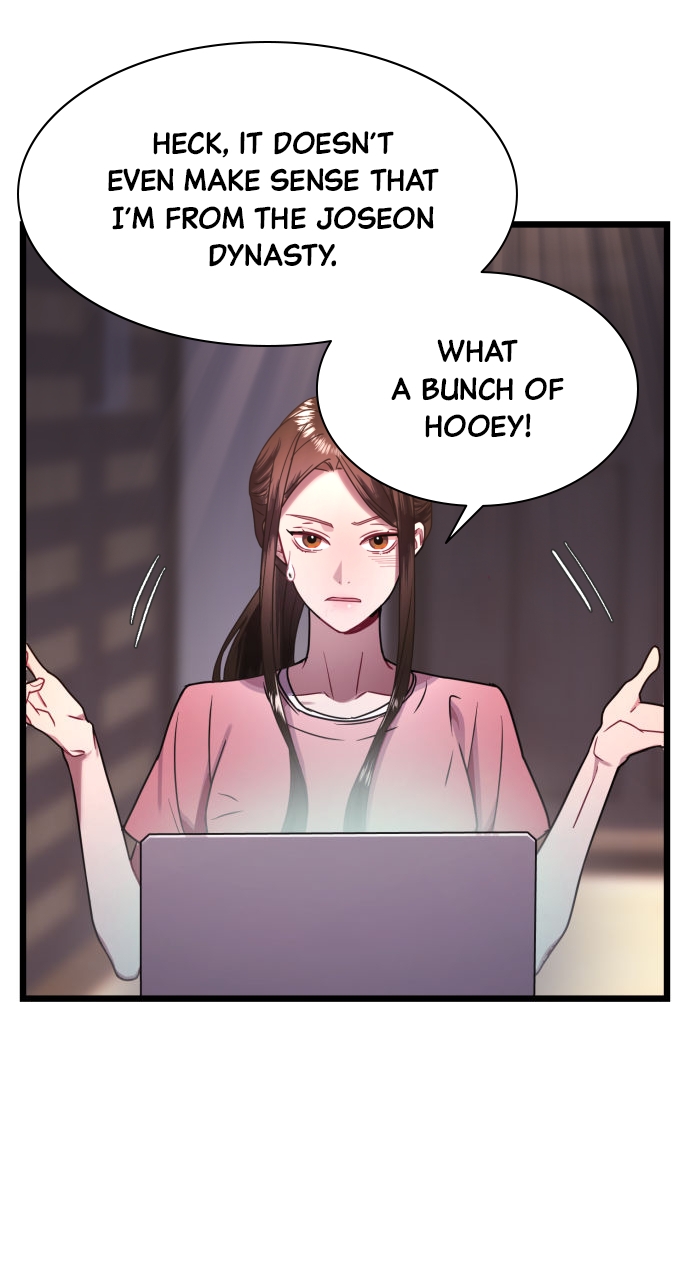 Maseknam – A Sexy Magician Chapter 9 - Page 57