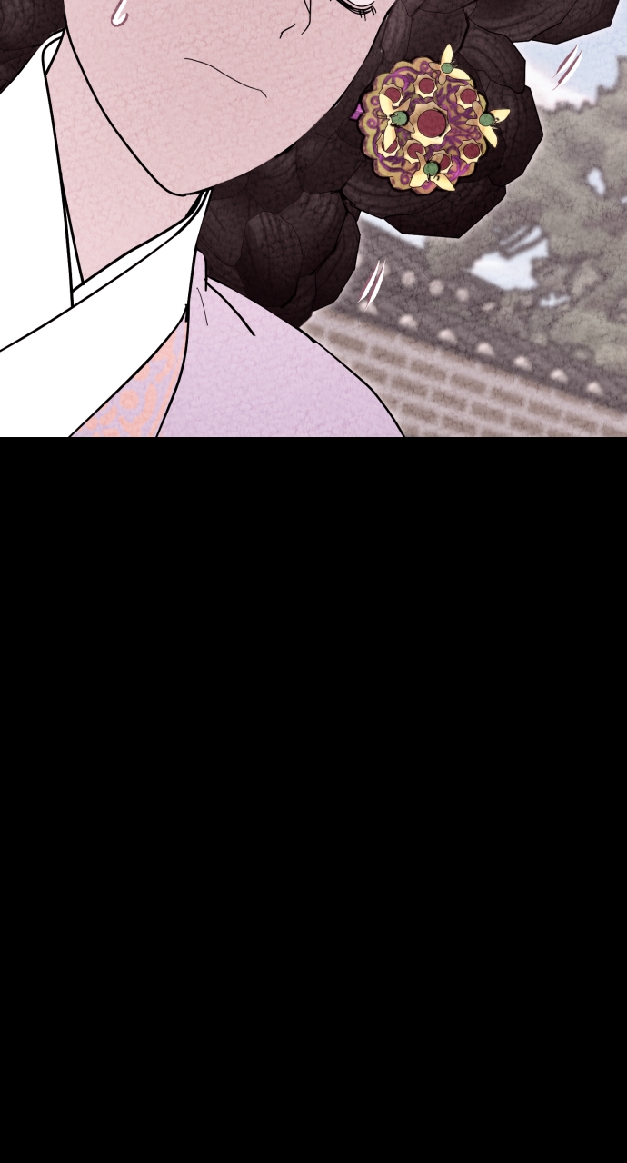 Maseknam – A Sexy Magician Chapter 90 - Page 13