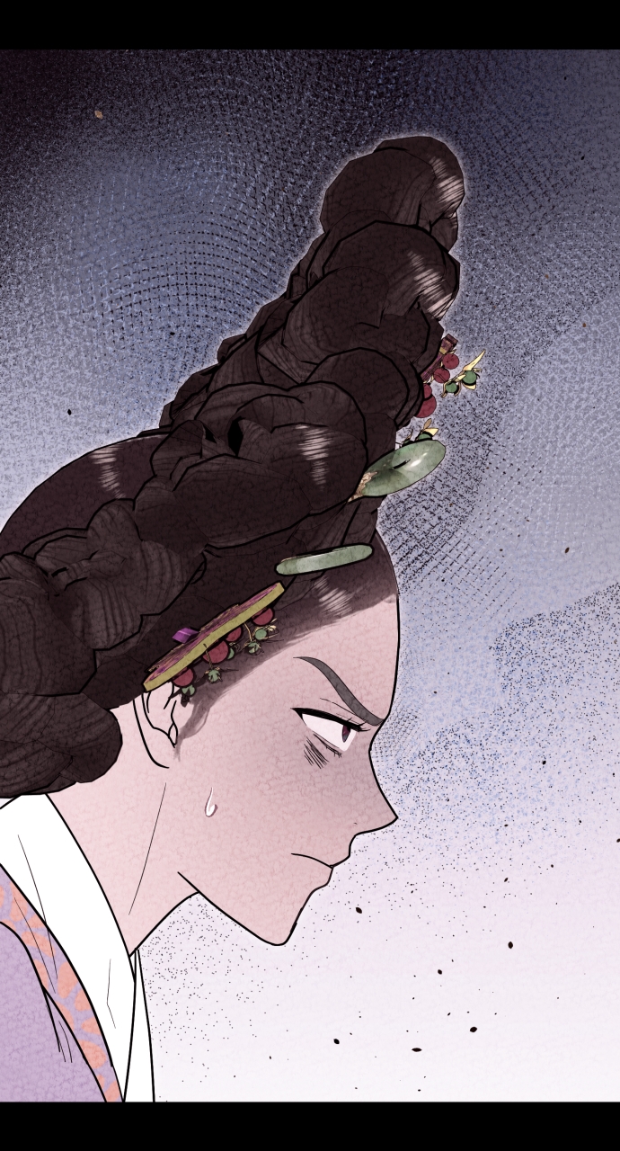 Maseknam – A Sexy Magician Chapter 90 - Page 19