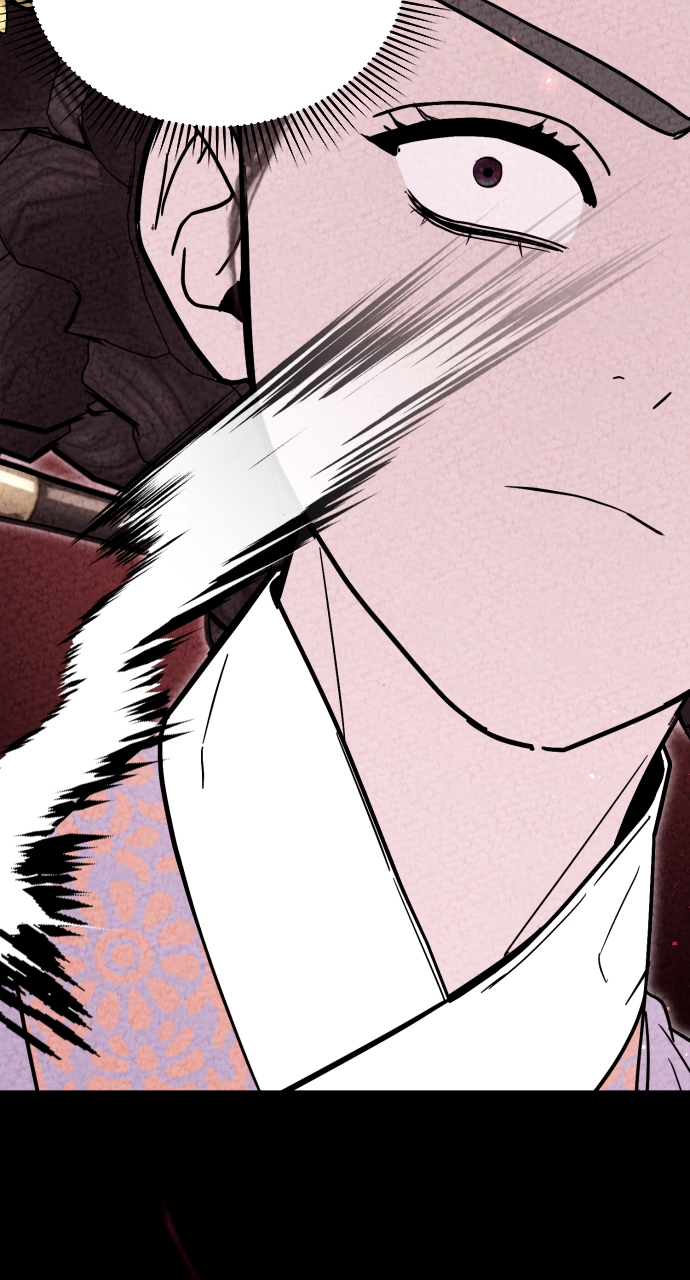 Maseknam – A Sexy Magician Chapter 90 - Page 30