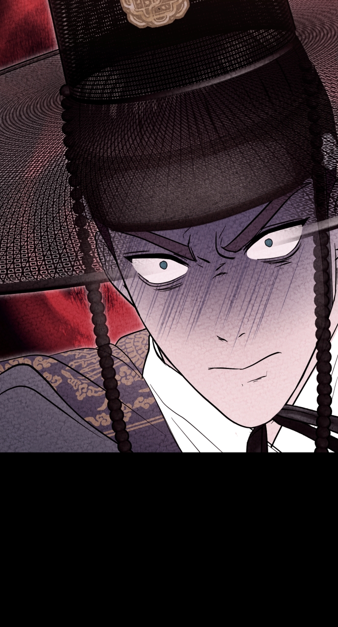 Maseknam – A Sexy Magician Chapter 90 - Page 33