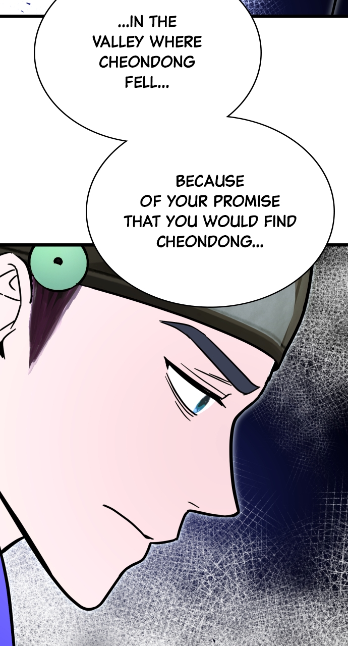Maseknam – A Sexy Magician Chapter 90 - Page 47