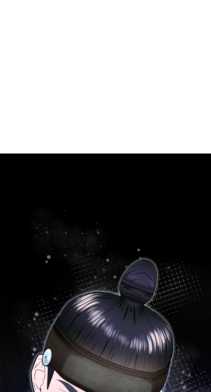 Maseknam – A Sexy Magician Chapter 90 - Page 51