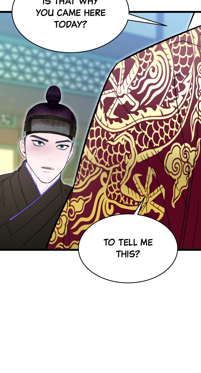 Maseknam – A Sexy Magician Chapter 90 - Page 54