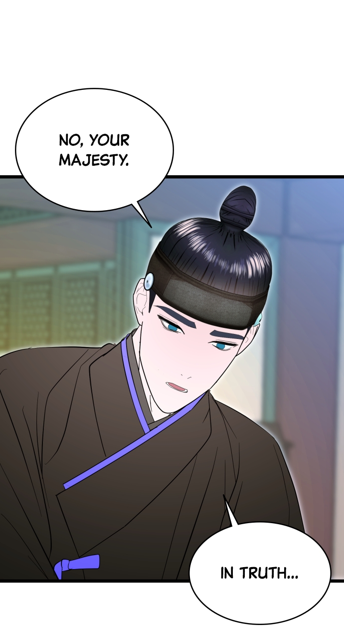 Maseknam – A Sexy Magician Chapter 90 - Page 55