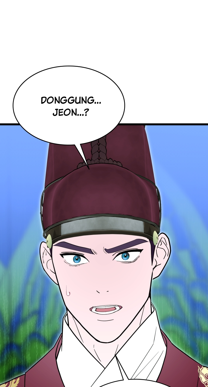 Maseknam – A Sexy Magician Chapter 90 - Page 60