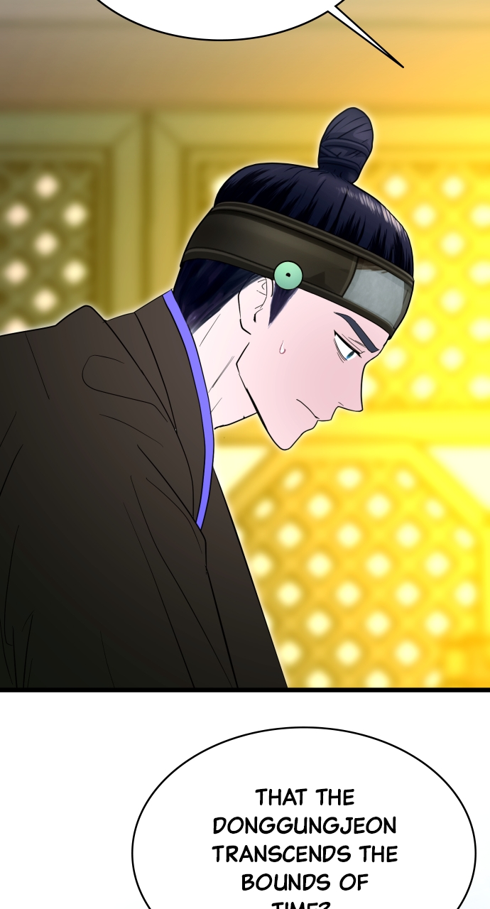 Maseknam – A Sexy Magician Chapter 90 - Page 73