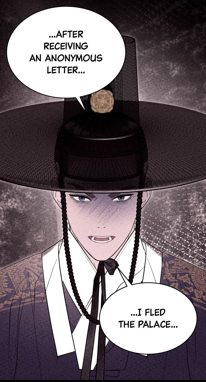 Maseknam – A Sexy Magician Chapter 90 - Page 9