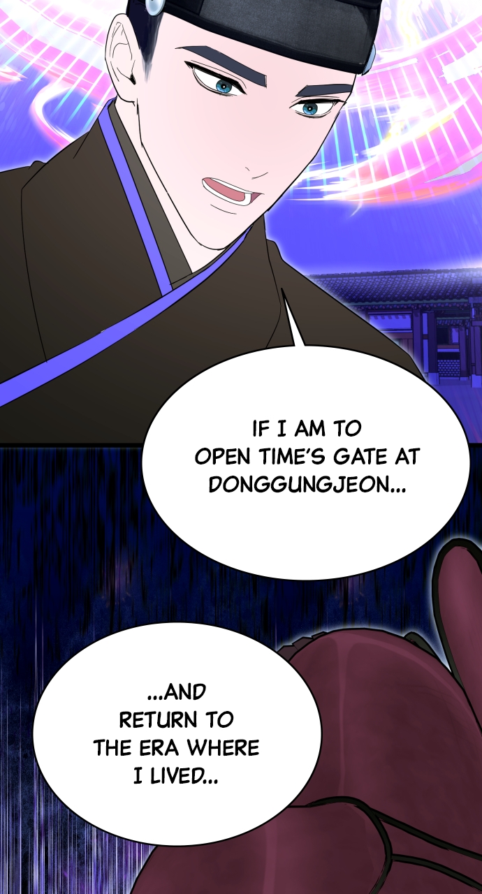 Maseknam – A Sexy Magician Chapter 90 - Page 83