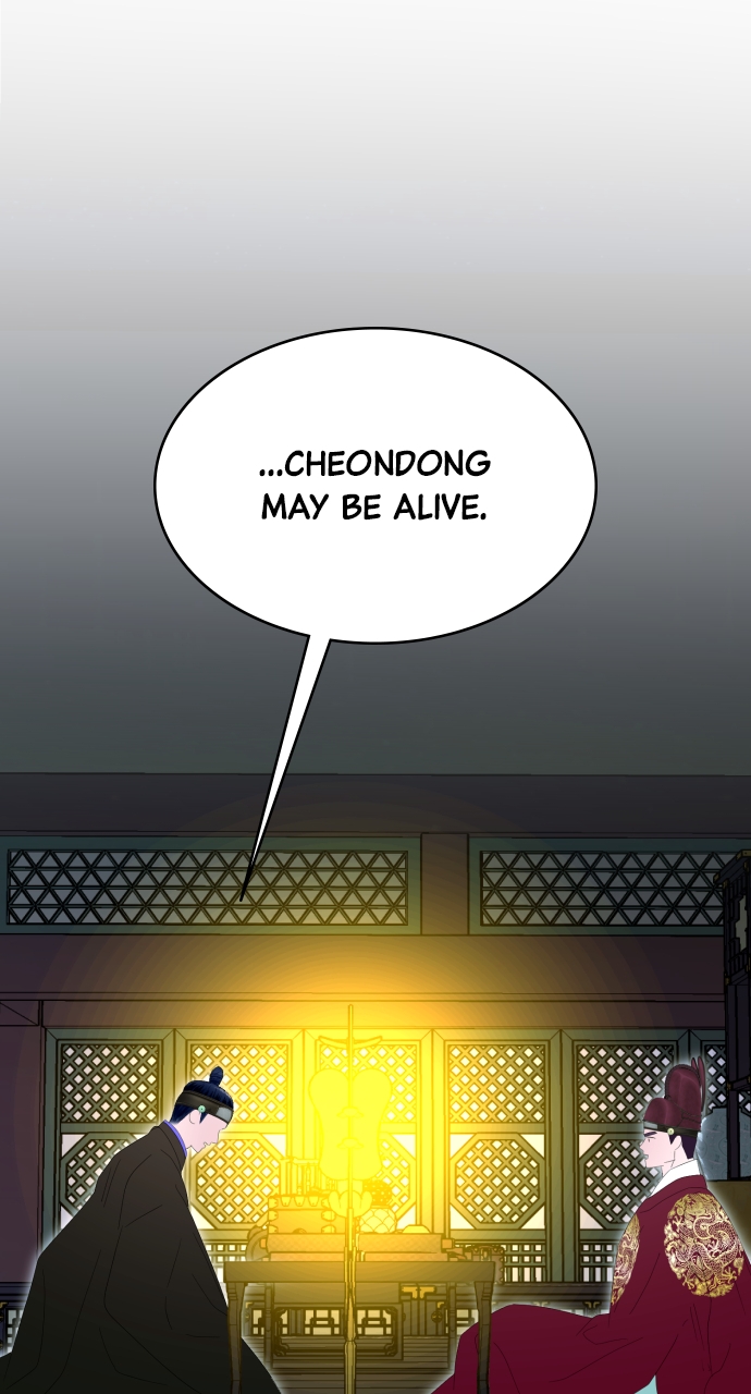 Maseknam – A Sexy Magician Chapter 90 - Page 85