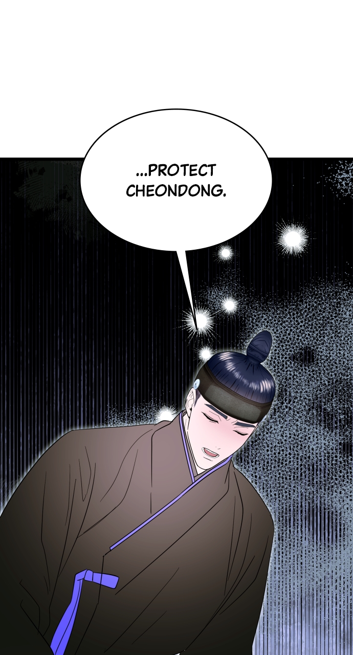 Maseknam – A Sexy Magician Chapter 90 - Page 89