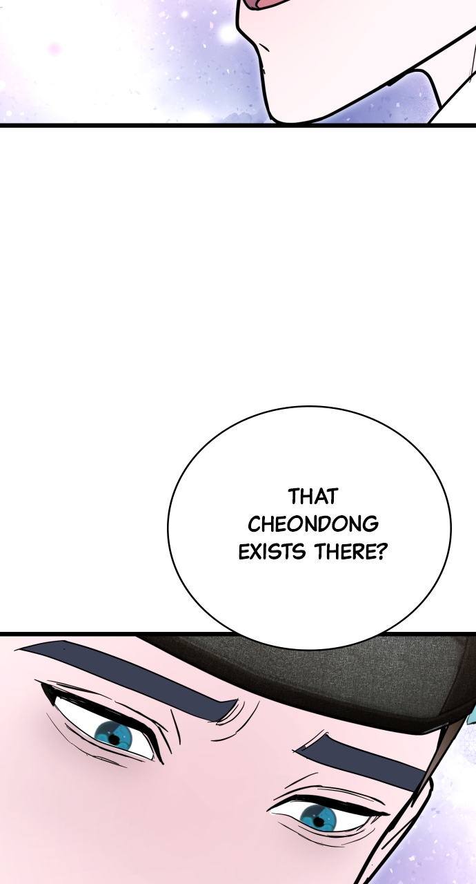 Maseknam – A Sexy Magician Chapter 90 - Page 93