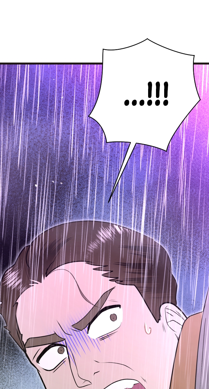 Maseknam – A Sexy Magician Chapter 91 - Page 109
