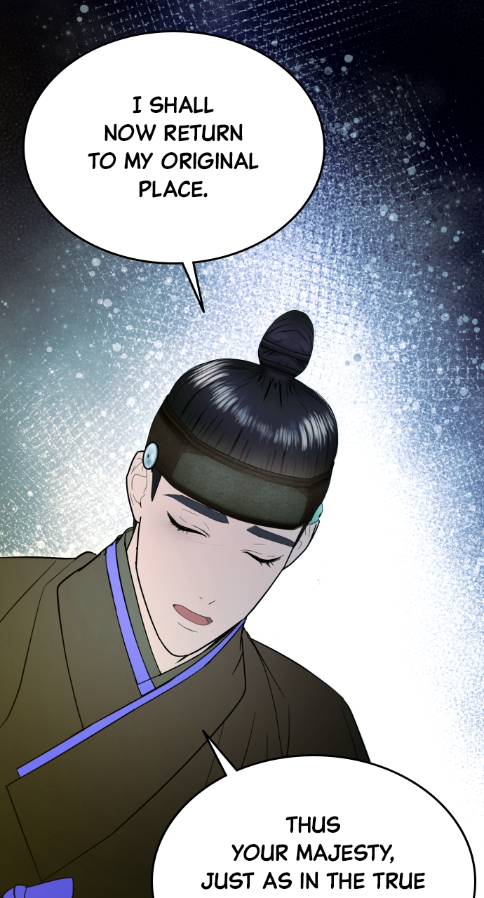 Maseknam – A Sexy Magician Chapter 91 - Page 12