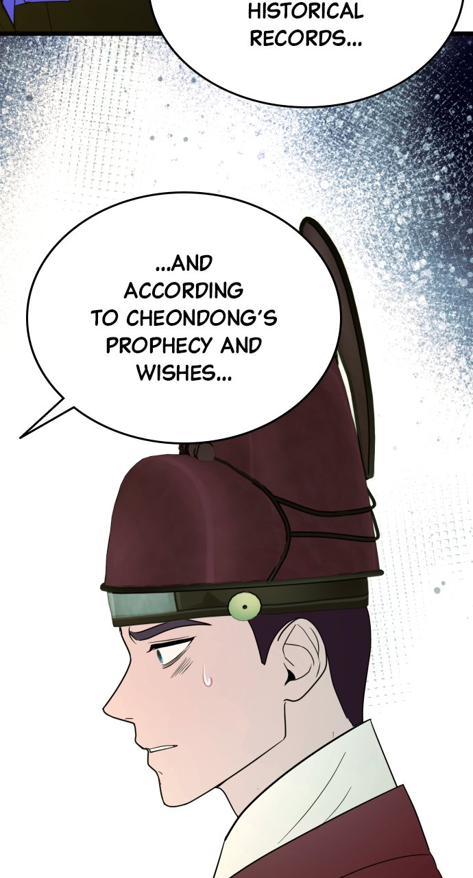 Maseknam – A Sexy Magician Chapter 91 - Page 13