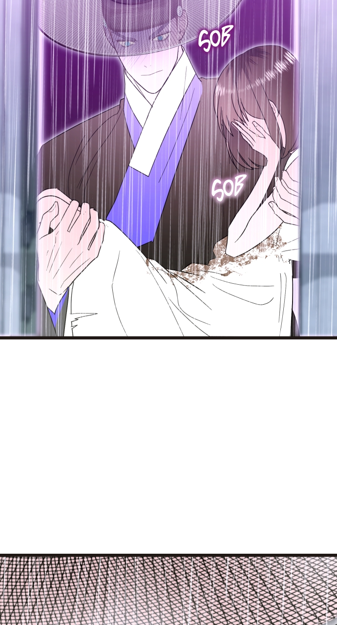 Maseknam – A Sexy Magician Chapter 91 - Page 121