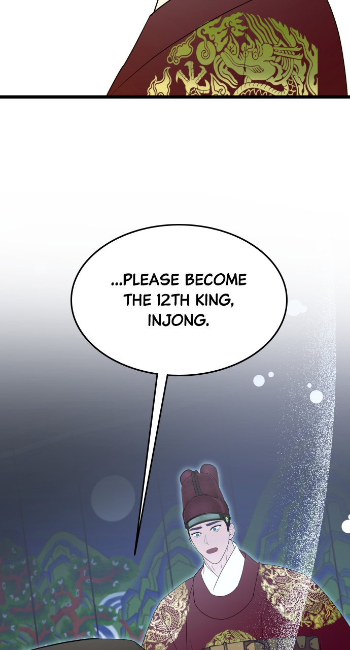 Maseknam – A Sexy Magician Chapter 91 - Page 14