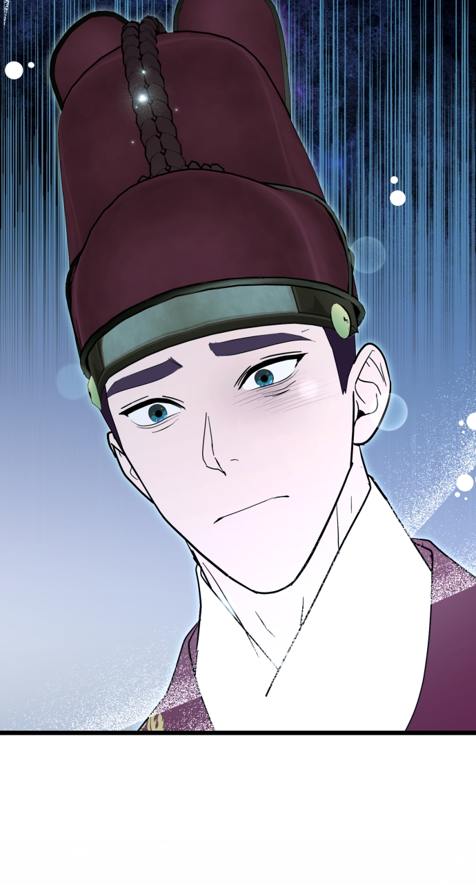 Maseknam – A Sexy Magician Chapter 91 - Page 16