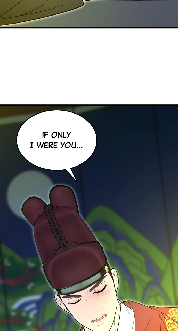 Maseknam – A Sexy Magician Chapter 91 - Page 18
