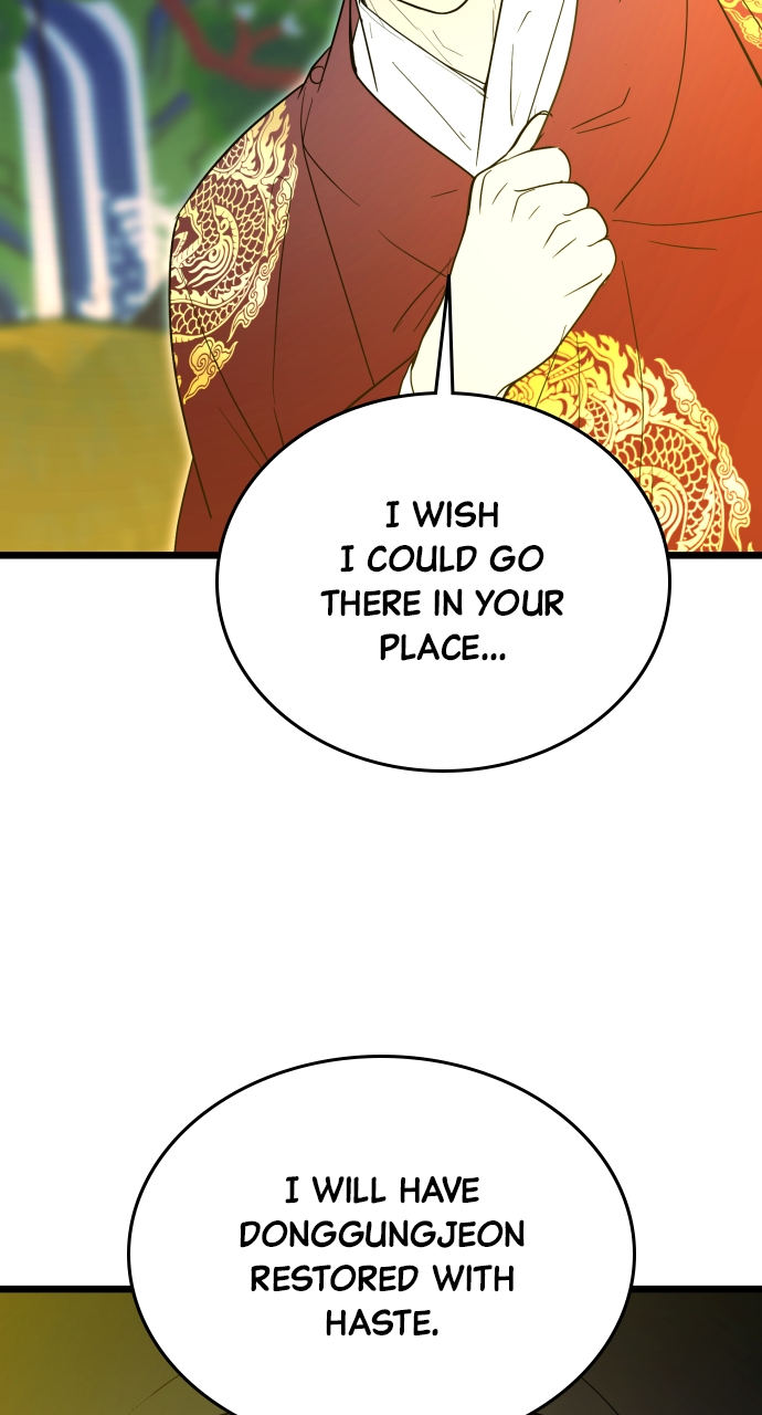 Maseknam – A Sexy Magician Chapter 91 - Page 19
