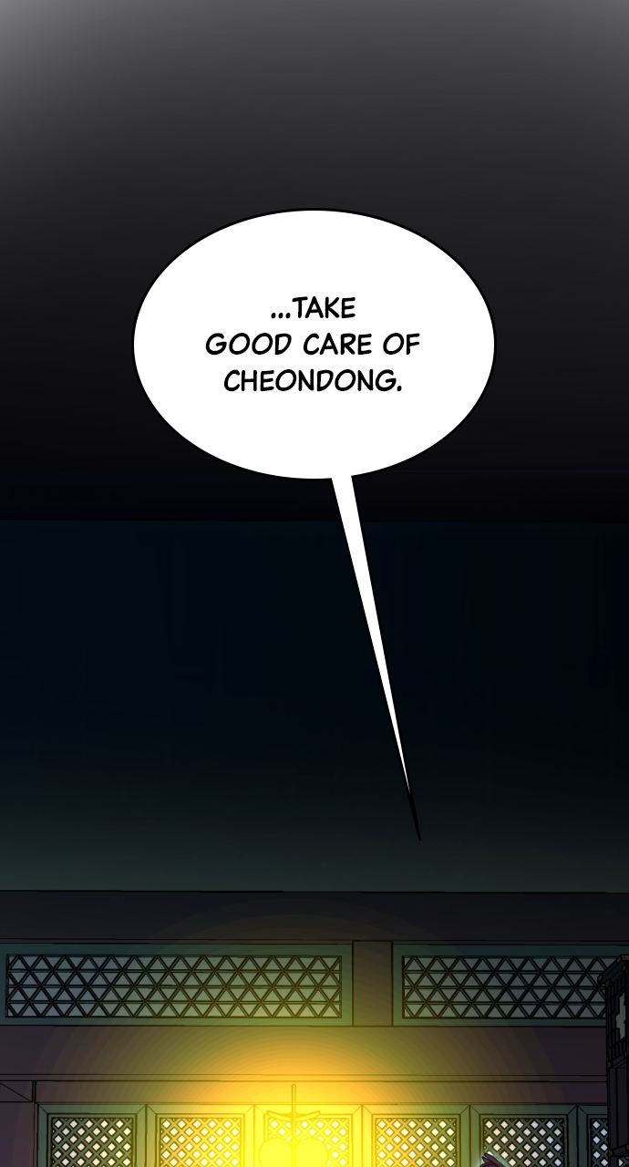 Maseknam – A Sexy Magician Chapter 91 - Page 22