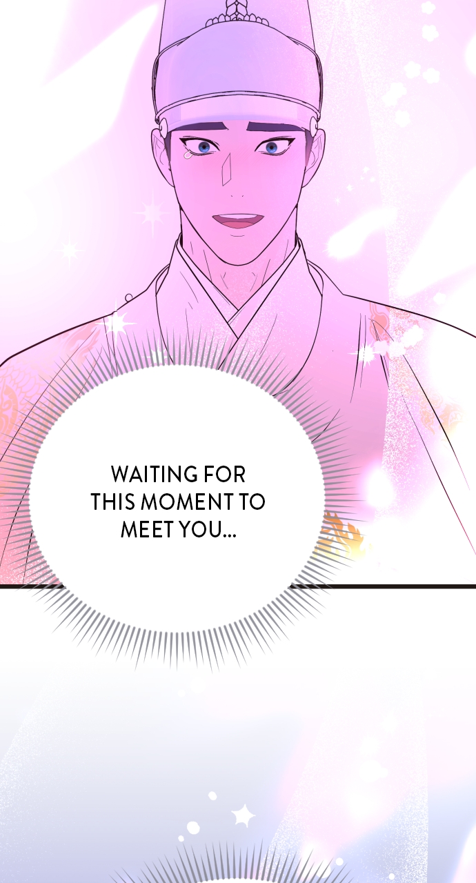 Maseknam – A Sexy Magician Chapter 91 - Page 30